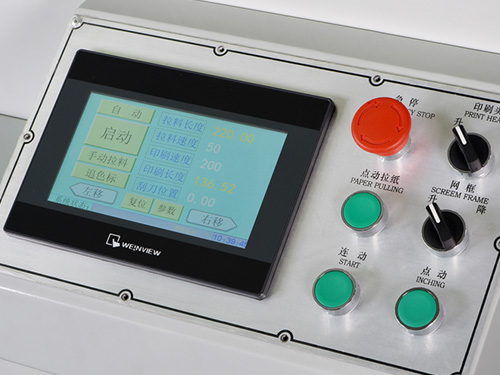 電子電器
